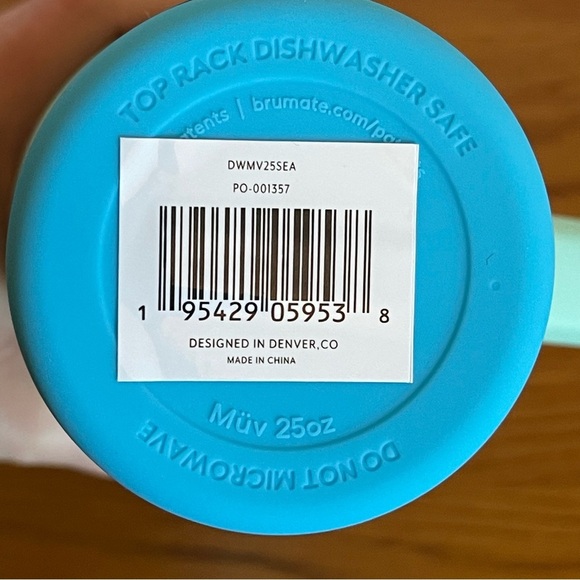 Brumate Muv 25oz Seaglass - Picture 9 of 13